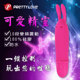 PRETTY LOVE 派蒂菈‧BOYCE 10段變頻可愛精靈造型跳蛋棒【保固6個月】