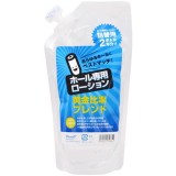 日本Rends＊ホール専用ローション 黄金比率ブレンド 詰替用 300ml