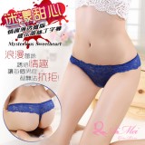《AIMEI GIAREN》迷漾甜心！情趣薄透寬版緹花蕾絲丁字褲﹝寶藍﹞