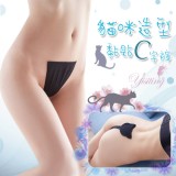 《Yisiting》貓咪造型一片式C字褲 - 黑﹝隱形無痕+重複黏貼﹞