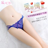 《AIMEI GIAREN》愛戀情蜜！細帶翹臀刺繡蕾絲T字褲﹝寶藍﹞