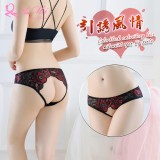 《AIMEI GIAREN》引誘風情！拼色刺繡蕾絲低腰露臀開襠褲﹝黑﹞