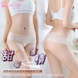 《AIMEI GIAREN》甜蜜傳情！腰際條紋拼接寬版細膩蕾絲T字褲﹝膚﹞